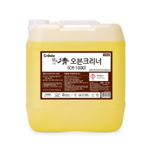[ 맑을 청(淸)] 오븐크리너(CR-1000) 18.75L